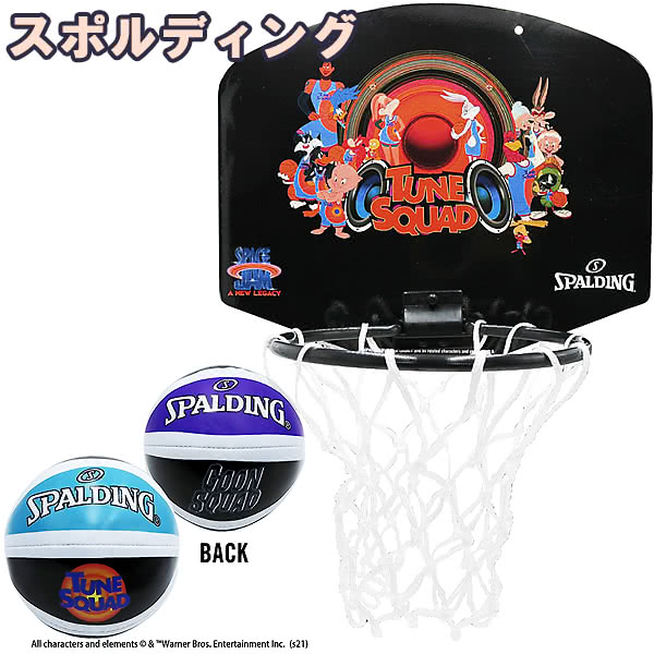 超格安価格 SPALDING スポルディング スラムジャムバックボード