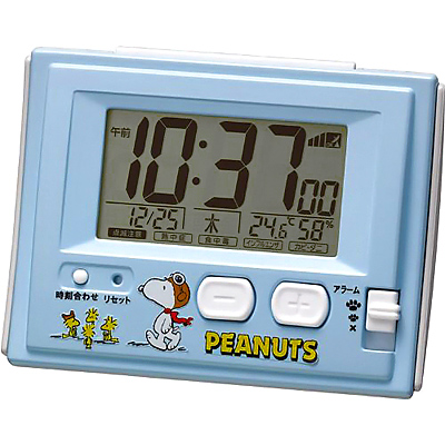 楽天市場 スヌーピーr126 青 8rz126rh04 電波デジタル温度計 湿度計付 目覚まし時計 アイヒーリング