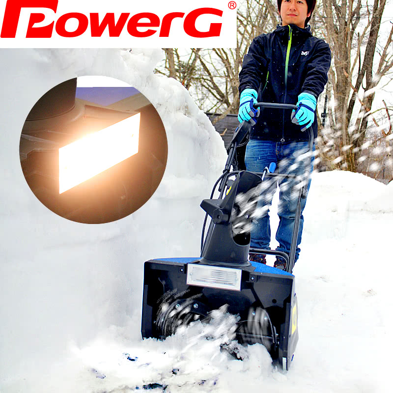 スノーエレファントDX D-1100 電動 除雪機 除雪車 電動除雪機 お写真の