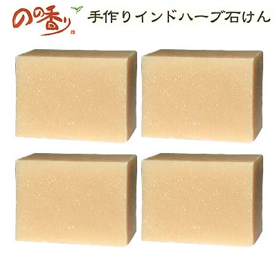 楽天市場】IPMフットバスパウダー 足浴 手浴 美坐浴用 ハーブ 100g