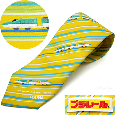 楽天市場】プラレール 鉄道 新幹線ドクターイエローネクタイ【送料当社