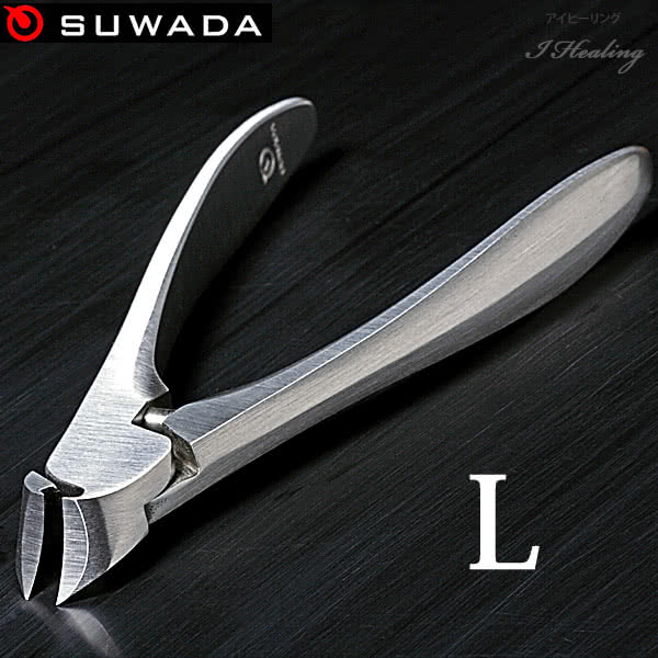 楽天市場 諏訪田製作所 スワダ爪切り クラッシックl Suwada Classic ステンレス ニッパー ネイル 収納メタルケース入り 日本製 送料無料sp アイヒーリング