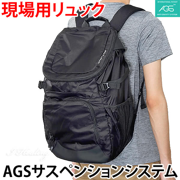 楽天市場】SPALDING HALF DAY PRO ハーフデイプロ ブラック 50-020BK