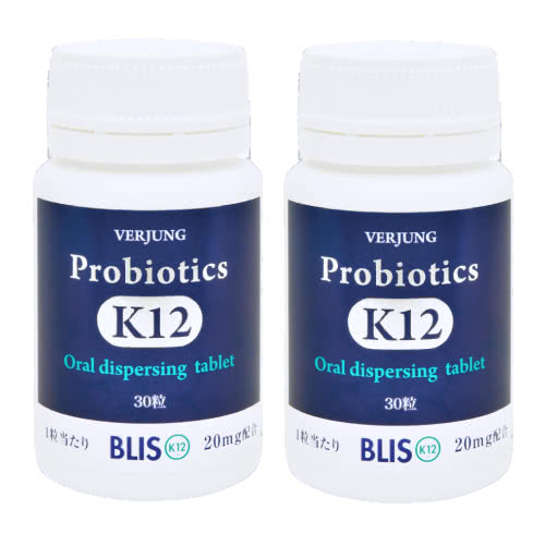 プロバイオティクスk12 30粒 2個セット フェアユングprobioticsk12プロバイオテクス乳酸菌 口腔内ケア 人体に悪影響を及ぼさず安全なものです 口 Bankingprep Com プロバイオティクスk12 30粒 2個セット フェアユングprobioticsk12プロバイオテクス乳酸菌 口腔内ケア 人体に悪影響を及ぼさず安全なものです 口 Bankingprep Com
