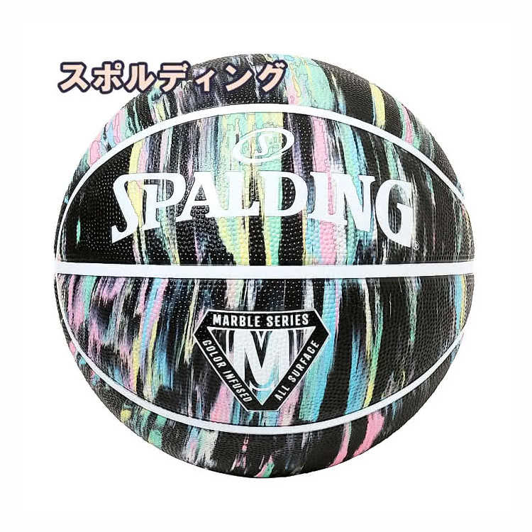 市場 スポルディング SPALDING フィットネス スペースジャム スポーツ ブラック アニューレガシー