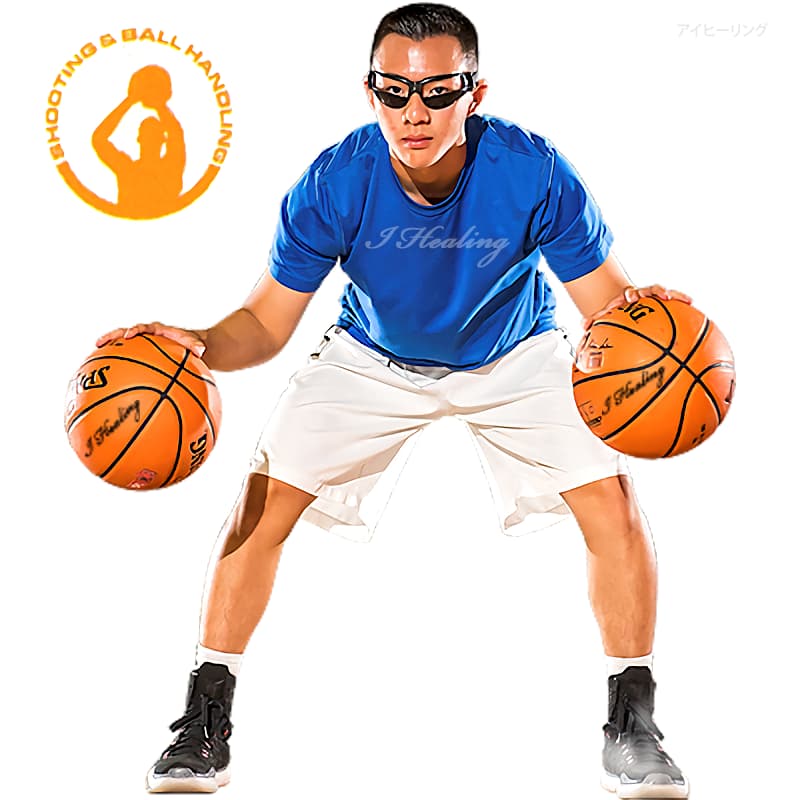 バスケットボール　エアドリブル　自主練　ドリブルゴーグル バスケットボール エアドリブル 自主練 ドリブルゴーグル AIR DRIBBLE