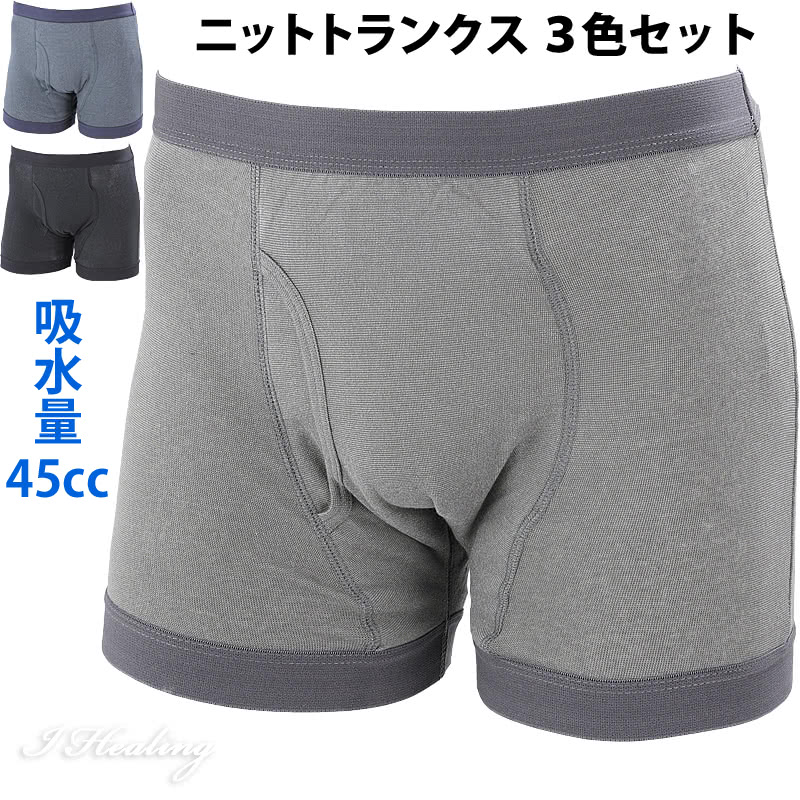 海綿体・シリング SpongeBob特集ペイジ