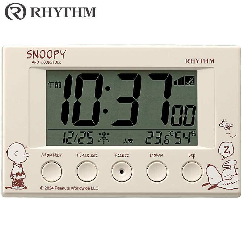 昭和レトロ】CITIZEN スヌーピー 温湿度計付き時計 昭和レトロ
