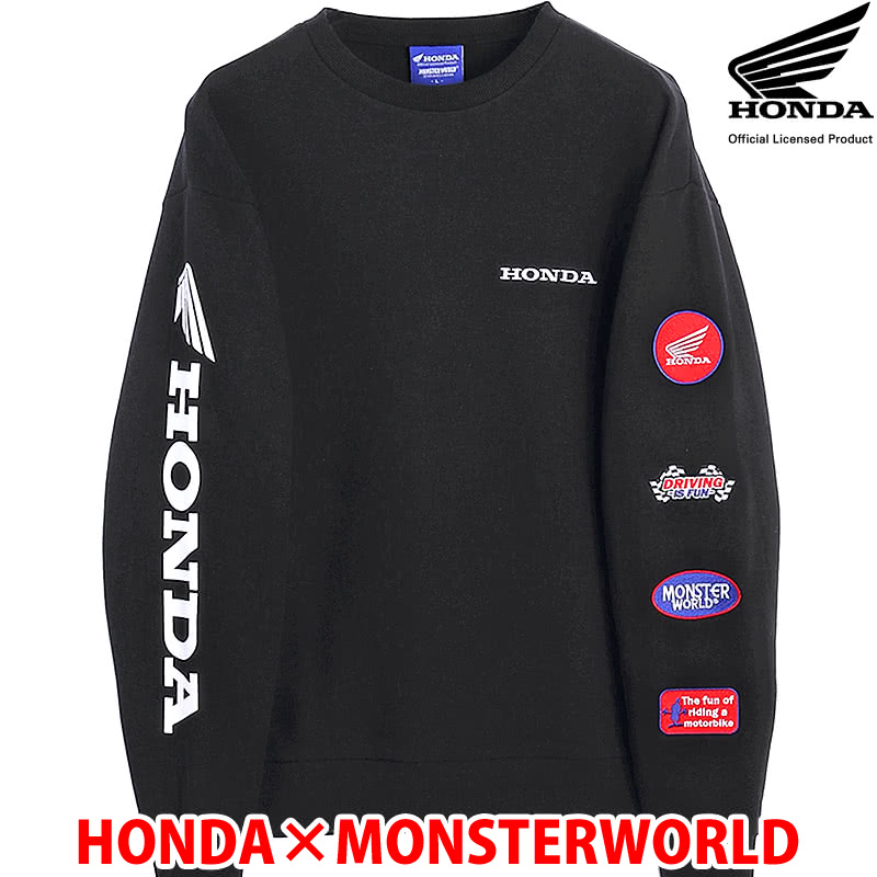 hondamonsterworldgb1.jpg