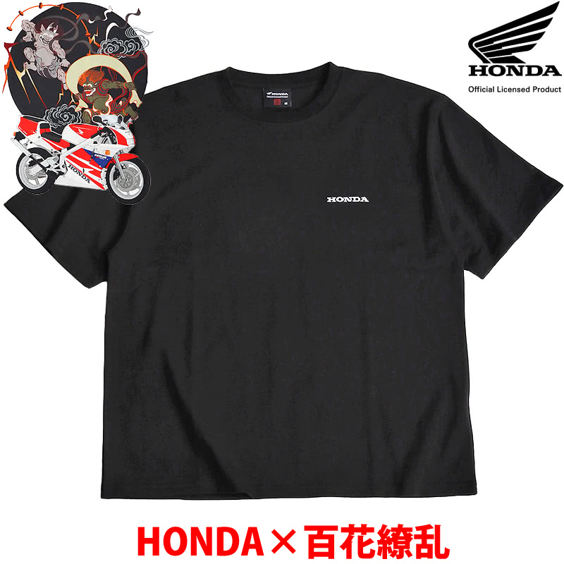 楽天市場】HONDA×百花繚乱 半袖 バイク Tシャツ 鶴 NSR ブラック