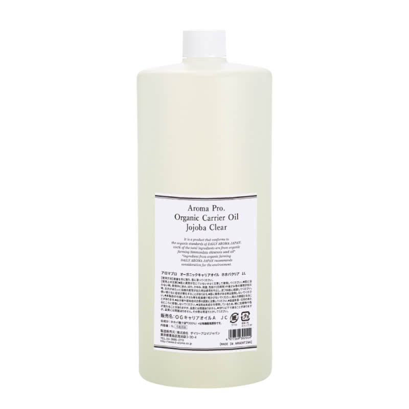 アロマプロ オーガニックキャリアオイル ホホバ クリア 1000mL Aroma Pro DAJ【送料当社負担】｜アイヒーリング 10,296円