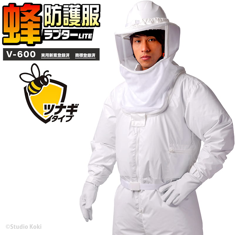 海綿質・シリング SpongeBob特集ペイジ