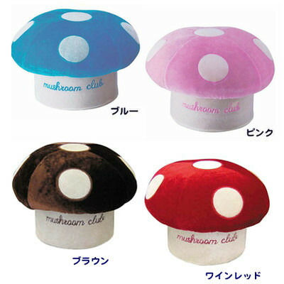 When The Small Mushroom Shaped Chair Mushroom Chairs A Cute Chair