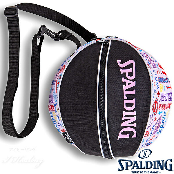 楽天市場 Spalding バスケットボール 女性用ボールバッグ スーパーガール Supergirl スポルディング 49 001sg アイヒーリング