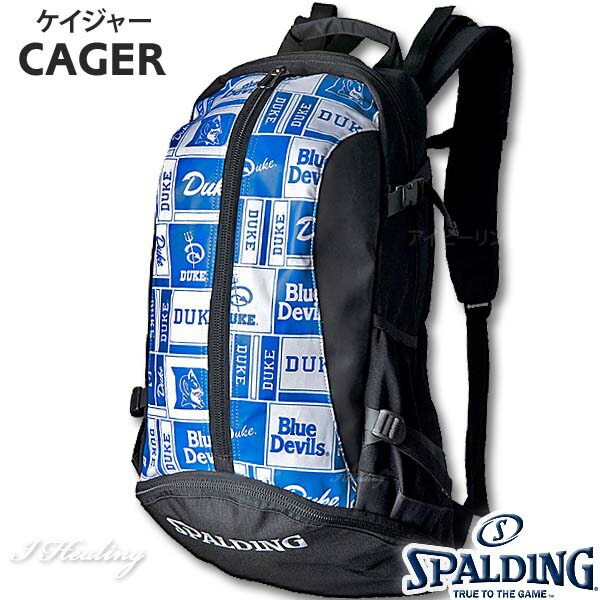 楽天市場】スポルディング バスケ バッグ ケイジャー ビーバス アンド