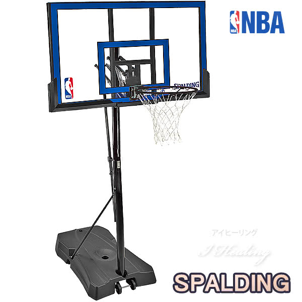 楽天市場 バスケットゴール バックボード スポルディング Nbaロゴ ゲームタイム Gametime 家庭用 屋外 バスケ練習 お客さま組立 Spalding cn キャンペーン対象品 アイヒーリング