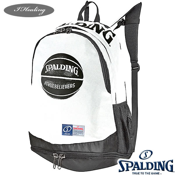 【楽天市場】SPALDINGライズ ボール ホワイト バッグ バスケットボール バックパック リュック スポルディング40-018BWH：アイ