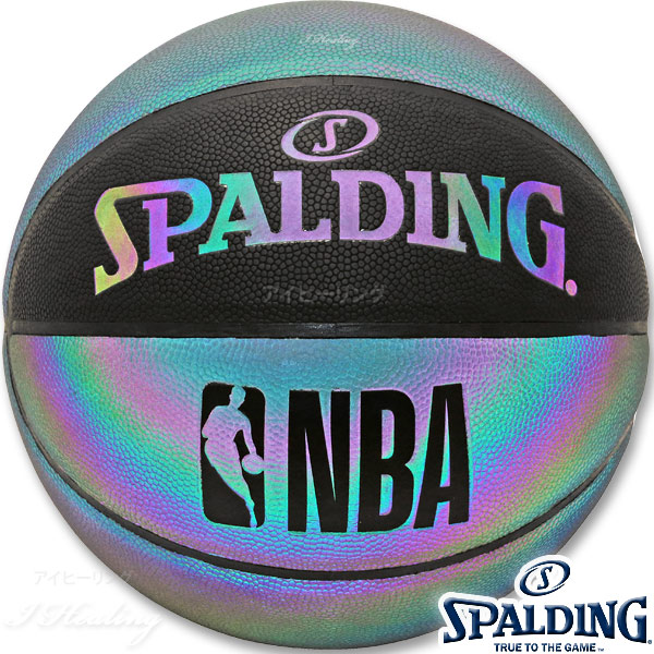 楽天市場 Spalding Iridescent バスケットボール7号 イリディセント 反射で光る玉虫色 合成皮革 スポルディング 76 342j アイヒーリング