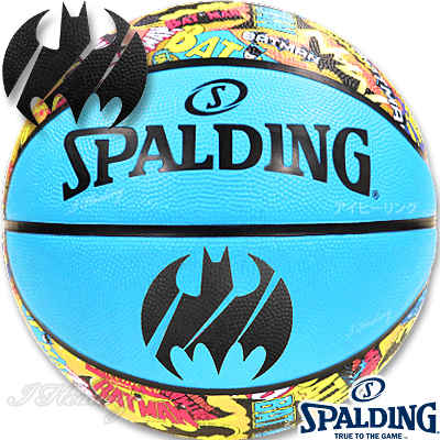 楽天市場 スポルディング バスケットボール7号 バットマン マッシュ ラバー Spalding 665j 在庫限り アイヒーリング