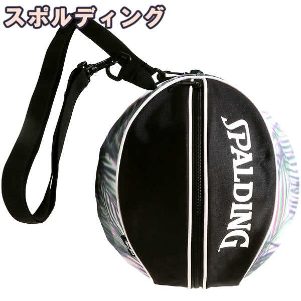 楽天市場 スポルディング バッグ パームリーフ バスケ ボールバッグ 49 001pm バスケットボール収納 Palm Leaf Spaldingaw アイヒーリング