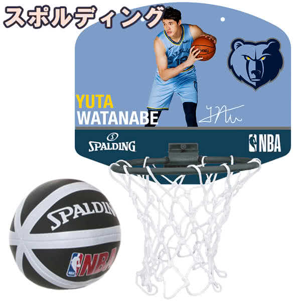 楽天市場 Nba バスケットゴール ミニ 渡邊 雄太 ダラス マーベリックス マイクロミニボード ユウタ ワタナベ バスケ 77 678j 家庭用 壁掛け室内用 ミニボール付 スポルディングaw アイヒーリング