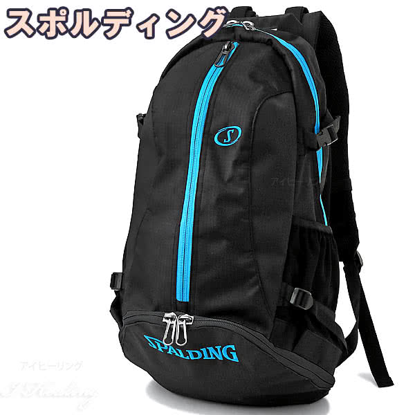 バスケットリュック黒/青 SPALDING バスケットボール用リュック 黒/青 - メルカリ