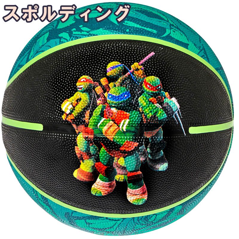 楽天市場】グラフィック バスケットボール 7号 タートルズ TMNT