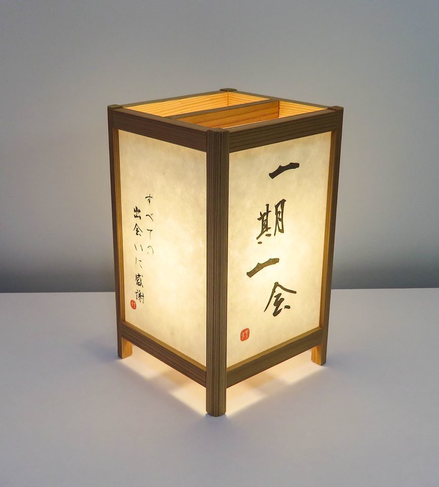 ADTP-1625A-3 角行灯「匠」 Ｍ大きさ LED白熱電球和紙+一皿手合い３面 文字記号入れ客あしらい（3面刷り上げる）一風変わった行灯を相応に仕立て上げる致します。