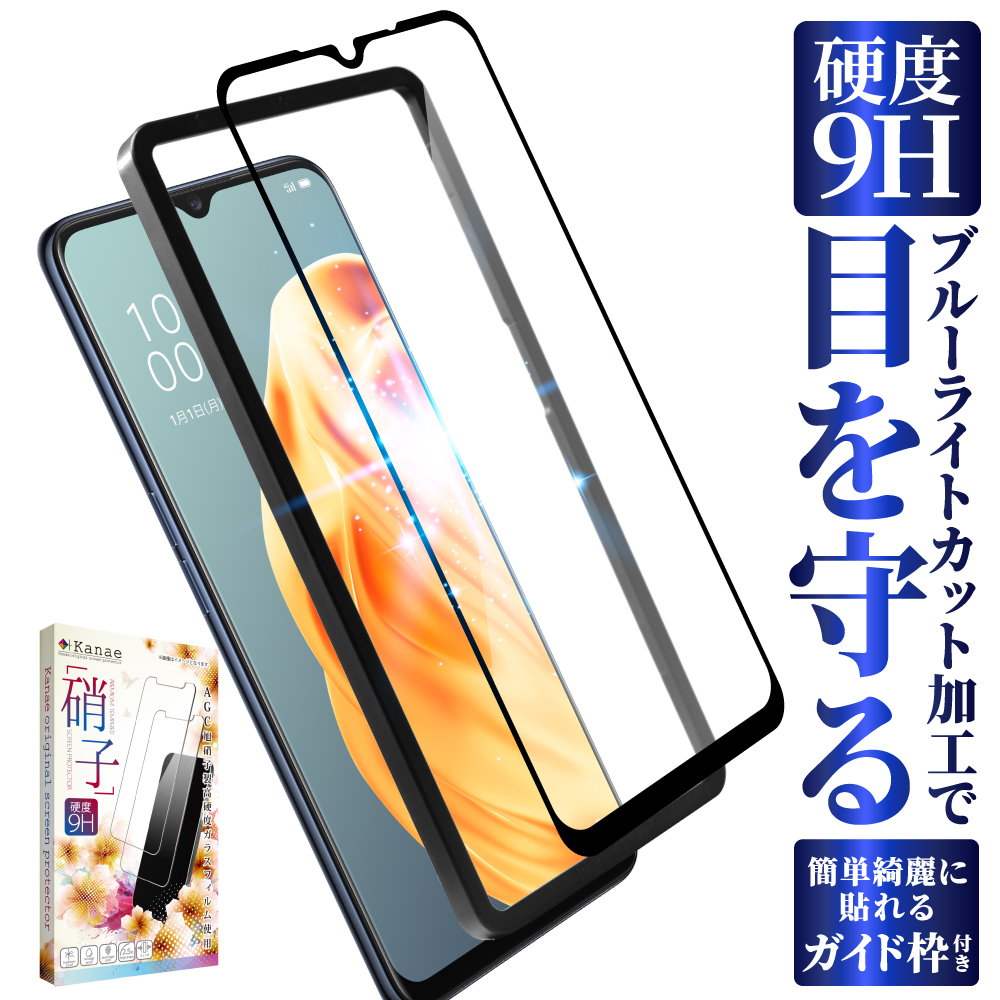 楽天市場】OPPO Reno7 A ケース A55s Reno5 A A54 ケース OPPO A73 Reno3 A A5 2020 カバー オッポa55s  スマホケース オッポリノ7a 3a oppo reno5a a54 a73 reno3a a5 2020 クリアケース TPU ソフト クリア  UQmobile