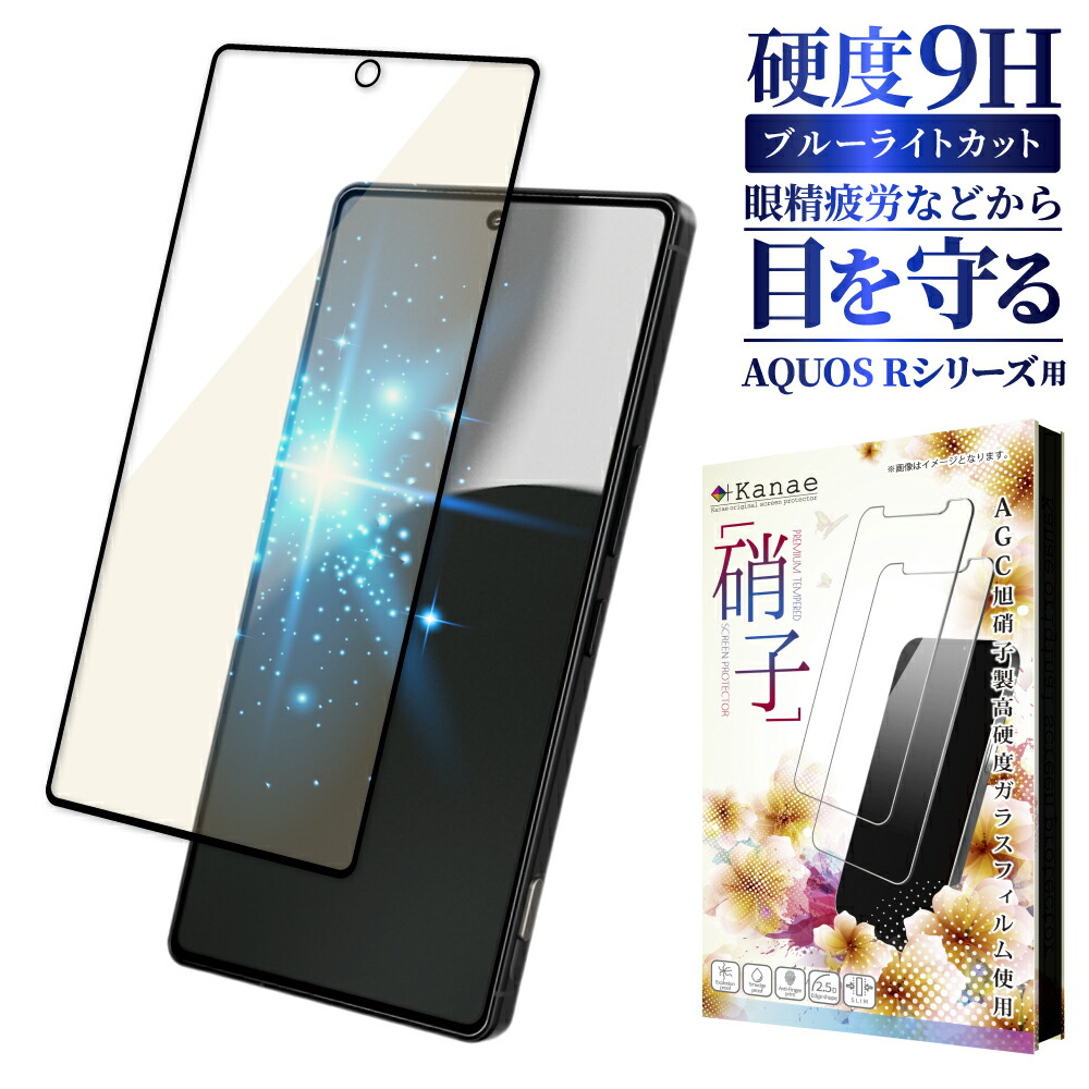 imgrc0079926298.jpg