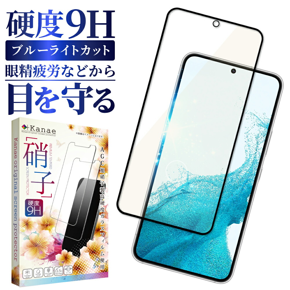 【コンビニ受取対応商品】 imgrc0074301068.jpg アクセサリー