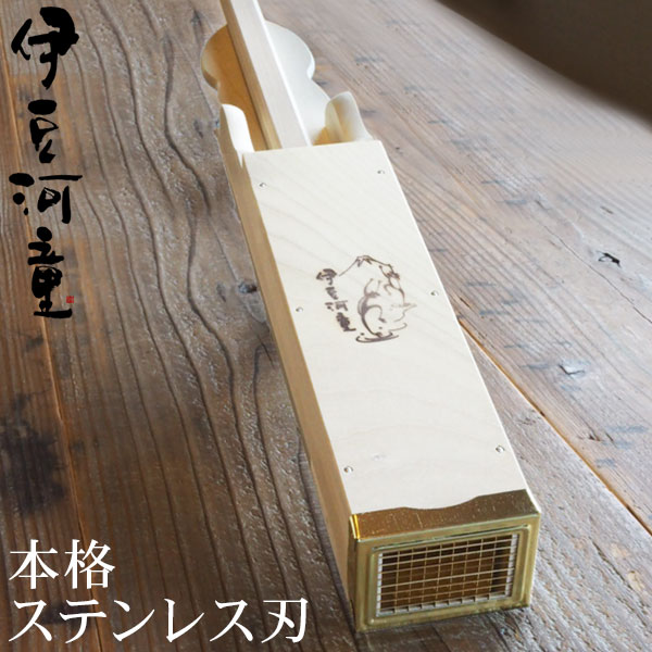 楽天市場 手作り ところてん突き オリジナル 木製突き棒 天突き 真鍮刃 1人前が一度に突ける Asu ところてんの伊豆河童