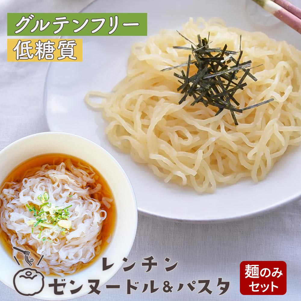パスタ様　ラーメン様　おまとめ出品　専用 ぱすた様専用 パスタ様(ラーメン様)専用 51uR7Xx5DvL._SS200_.jpg