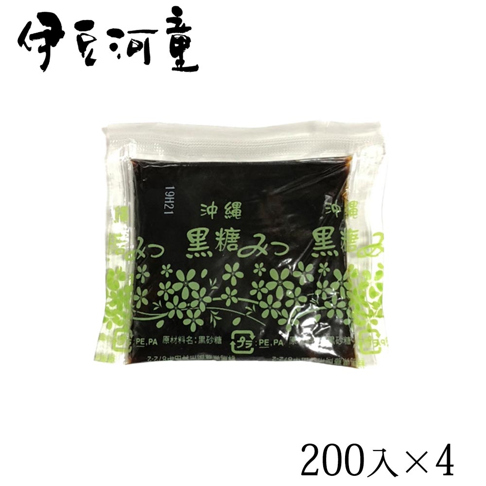 沖縄工作黒糖使つかい道 黒蜂蜜 函 役用 0x4稼高 ところてん あんみつ用たれ ところてん1含用の黒蜜ところてん蜜です 小袋 Cjprimarycares Com