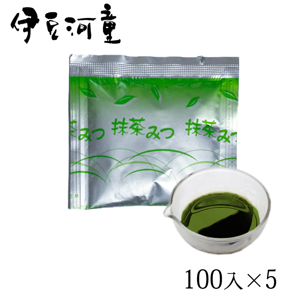9950円 格安販売中 業務用 100x5入り ところてん あんみつ用 小袋 入り