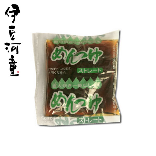 楽天市場】冷やし胡麻だれ ごま味ドレッシング 小袋 ところてん 生こんにゃく麺に ところてん タレ ところてんに合います ポスト投函便 メール便可 :  ところてんの伊豆河童