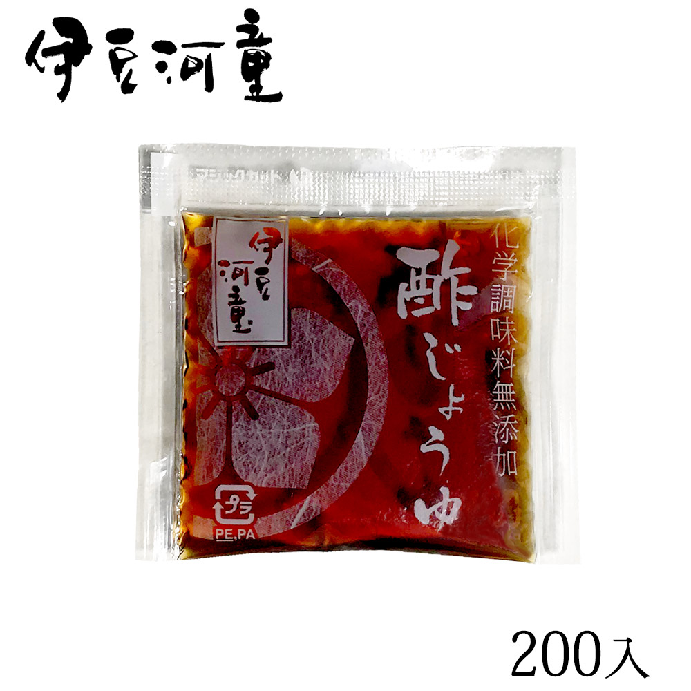 楽天市場 酢醤油 化学調味料無添加 二杯酢 ところてん用 たれ 小袋 ところてんの伊豆河童