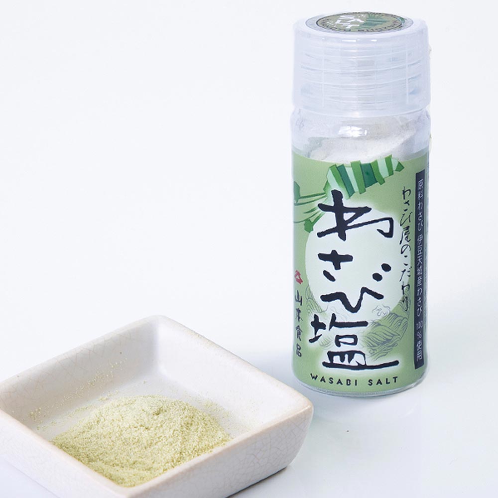 楽天市場】特選 わさび漬け 70g×2 静岡県産 伊豆産 わさび 天城産 山本