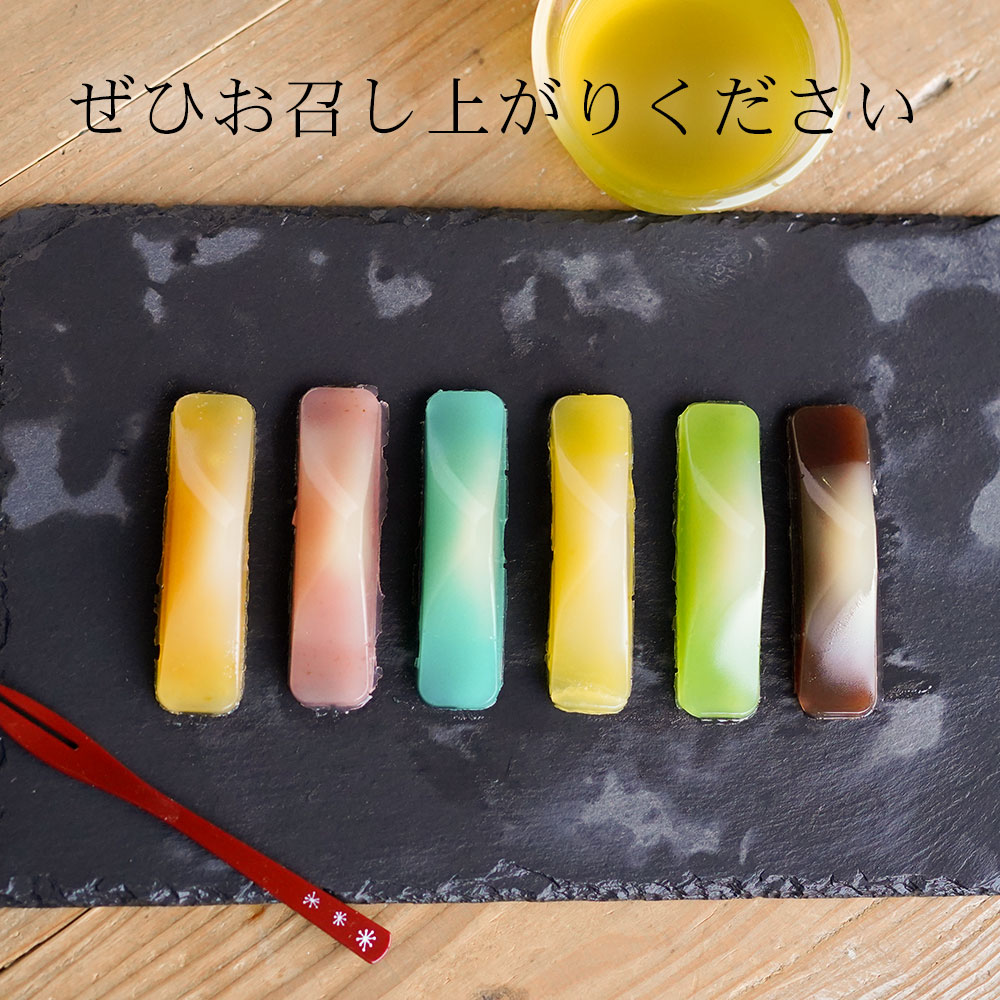 mount fuji youkan, mount fuji yokan jelly, mount fuji yokan, best luxury japanese desserts, luxury Japanese desserts, best Japanese snacks, exotic japanese snacks, hard to find japanese snacks, hard to find japanese snacks online, exotic japanese snacks online, exotic japanese snacks worldwide