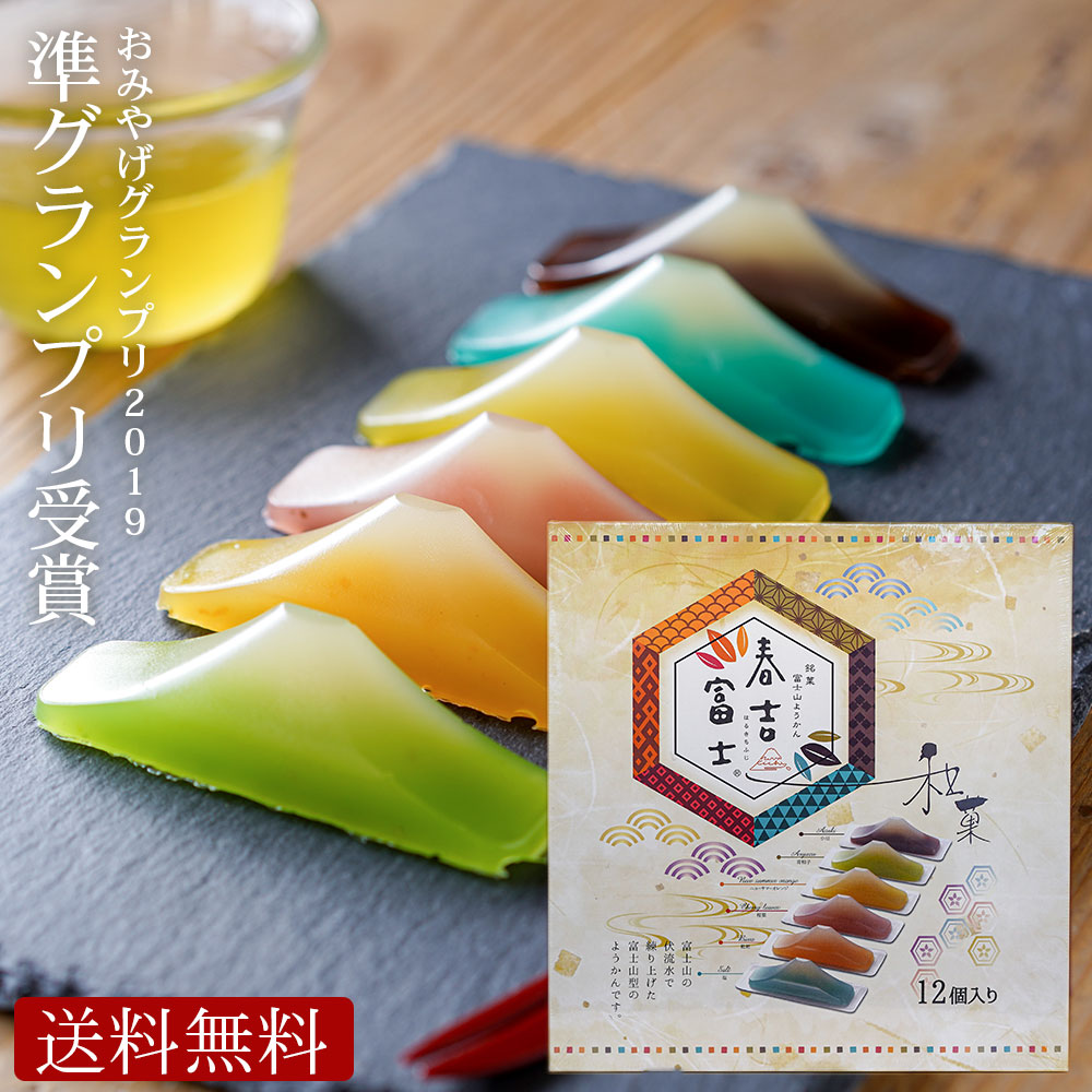 子鬼のギフト屋さん もうすぐ新居に引越 のroom 欲しい に出会える