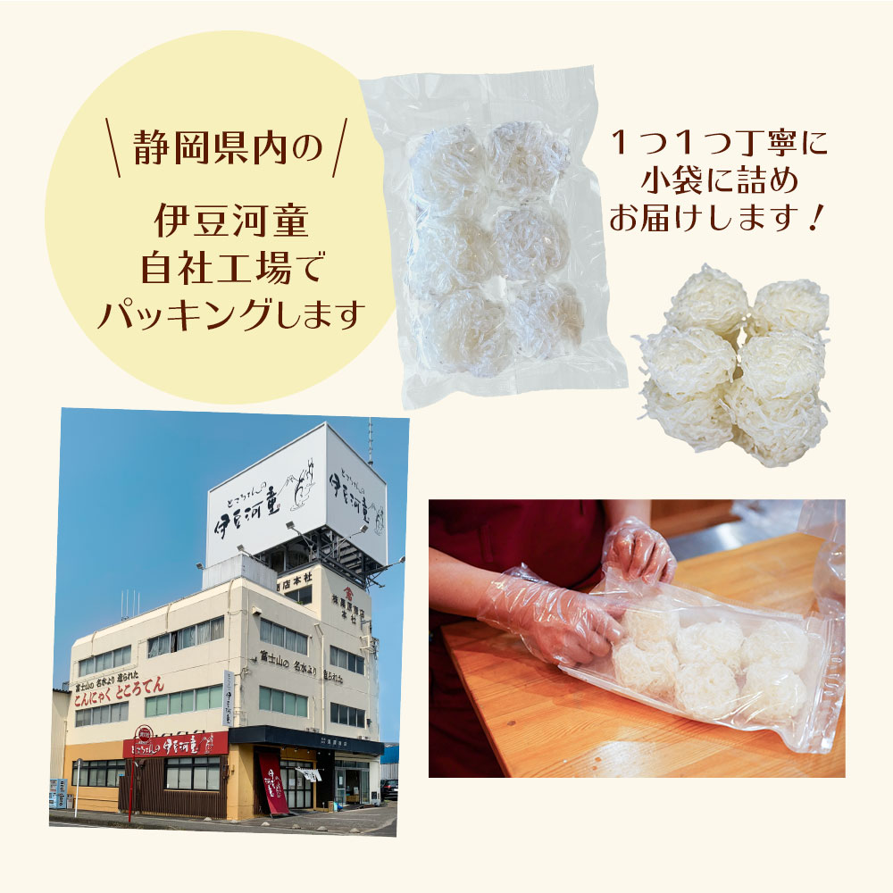 ゼンヌードル パスタ 割下ナッシングし 60g 192 こんにゃく麺 こんにゃくパスタ こんにゃくラーメン 節食食料雑貨類 ダイエット 乾る しらたき 無農薬 おいしい Zenpasta 貨物輸送無料 きれい ゼンパスタ 悪臭いなし 臭い細か 低サッカリド 低kcal ダイエット麺 糖質制限