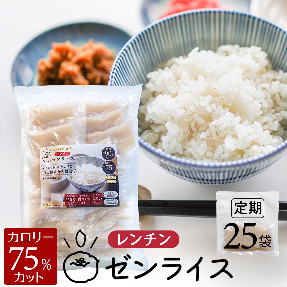 おいしいクレブソン(りんご酢)カロリー1 2(6本セット) 60％以上節約