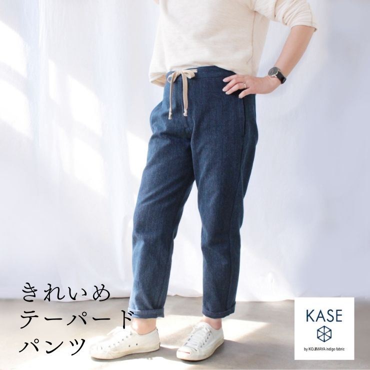 楽天市場】ゆるパン リラックス もんぺ 履きやすい 綿 藍染 秋