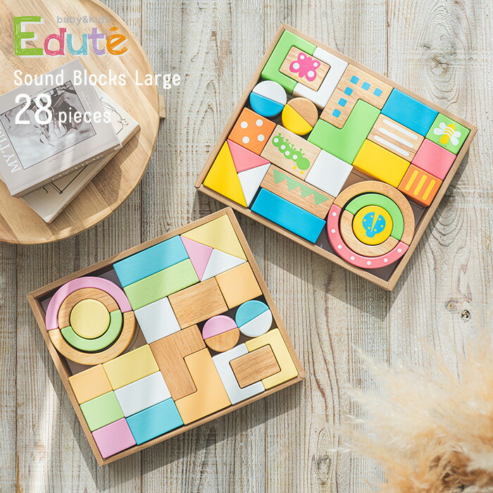 楽天市場】エド・インター 音いっぱいつみき 806371 プレゼント