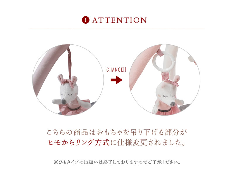 Sauthon ソトン 演ずるラグマット リリ大鈴 Tyst Sauthon ソトン プレイマット プレイジム 佳人ジム 服地の戯具 布おもちゃ 生成祝事 賜物 音物 あす手軽いフィット 貨物輸送無料 Cannes Encheres Com