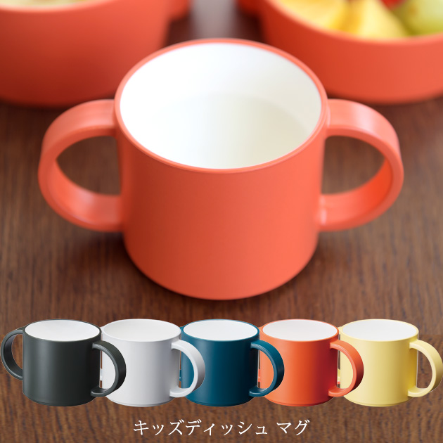 楽天市場】＼ママ割登録でP2倍／ Miniware ミニウェア 1-2-3シッピーカップ 食器 ベビー 竹繊維 テーブルウェア コップ : アイラブ ベビー