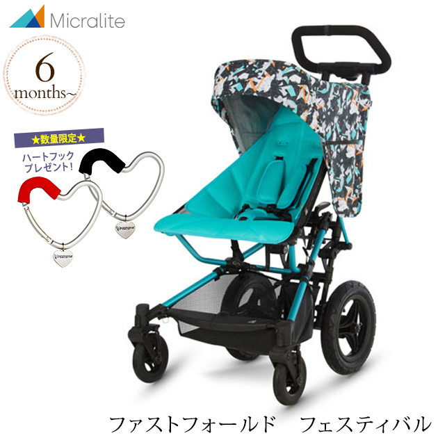 off road baby stroller