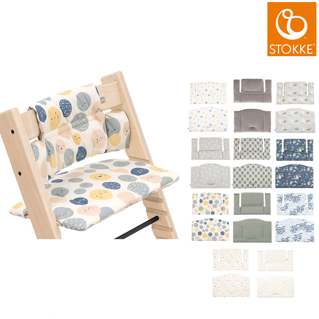 評判 STOKKE ストッケ TRIPP TRAPP トリップトラップ チェア