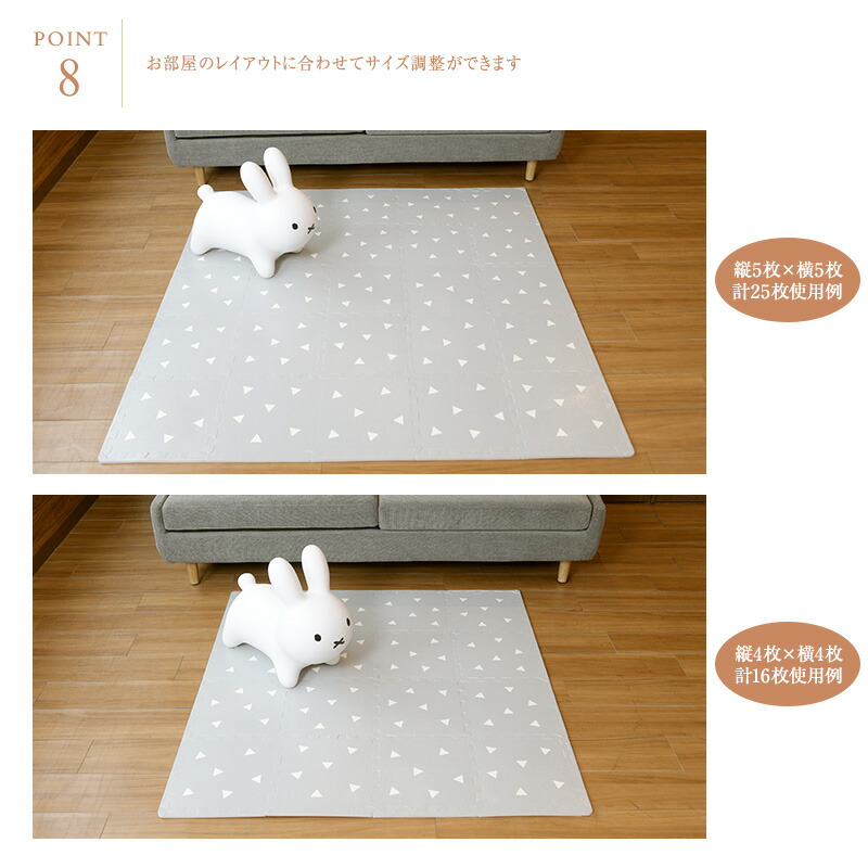 オリジナル ジョイントマット 36枚組 トライアングル グレー