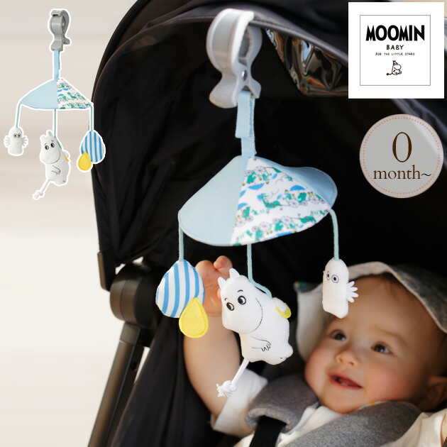 2021セール MOOMIN BABY ムーミンベビー ネックサポート 5780102001 ベビーカー 首 クッション ベビー 赤ちゃん チャイルドシート  ドライブ 男の子 女の子 ギフト プレゼント 出産祝い qdtek.vn